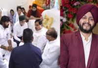 21 दिन बाद पहुंचा कनाडा में मारे गए छात्र गुरकीरत का पार्थिव शरीर: CM मोहन यादव ने दी श्रद्धांजलि, सरकार ने उठाया 40-50 लाख का खर्च