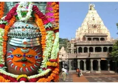 महाकाल मंदिर में नई सुविधा: अन्न क्षेत्र में अब ऑनलाइन होगा दान, वेबसाइट के जरिए कहीं से भी कर सकेंगे दान