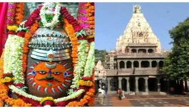 महाकाल मंदिर में नई सुविधा: अन्न क्षेत्र में अब ऑनलाइन होगा दान, वेबसाइट के जरिए कहीं से भी कर सकेंगे दान