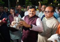 सिंहस्थ 2028 से पहले उज्जैन को नई सौगात: CM मोहन यादव ने 18 करोड़ की सड़क का किया लोकार्पण, कहा – सिंहस्थ 2028 को ध्यान में रखकर हो रहा विकास