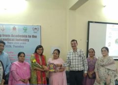 CM मोहन यादव के विजन को रफ्तार: विक्रम विश्वविद्यालय ने शुरू किया अभियान, फार्मा कंपनियों को जोड़ने और स्टूडेंट्स को स्किल्ड बनाने पर फोकस