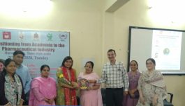 CM मोहन यादव के विजन को रफ्तार: विक्रम विश्वविद्यालय ने शुरू किया अभियान, फार्मा कंपनियों को जोड़ने और स्टूडेंट्स को स्किल्ड बनाने पर फोकस