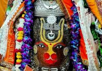 हनुमान जन्मोत्सव पर महाकाल का हनुमान स्वरूप में श्रृंगार, भस्म आरती के बाद उमड़ा श्रद्धालुओं का सैलाब हनुमान जन्मोत्सव पर महाकाल का हनुमान स्वरूप में श्रृंगार, भस्म आरती के बाद उमड़ा श्रद्धालुओं का सैलाब