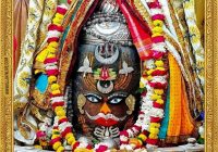 महाकाल मंदिर में भस्म आरती: पंचामृत अभिषेक के बाद रजत आभूषणों से सजे बाबा, गूंजे जयकारे महाकाल मंदिर में भस्म आरती: पंचामृत अभिषेक के बाद रजत आभूषणों से सजे बाबा, गूंजे जयकारे