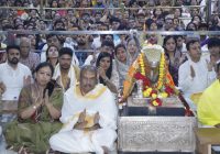 महाकाल की भस्म आरती में केंद्रीय मंत्री और क्रिकेटर पहुंचे: धर्मेंद्र प्रधान-उमेश यादव ने किया जलाभिषेक, दोनों ने लिया भगवान का आशीर्वाद महाकाल की भस्म आरती में केंद्रीय मंत्री और क्रिकेटर पहुंचे: धर्मेंद्र प्रधान-उमेश यादव ने किया जलाभिषेक, दोनों ने लिया भगवान का आशीर्वाद