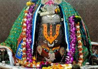 महाकाल मंदिर में भस्म आरती का दिव्य नजारा: पंचामृत अभिषेक के बाद रजत श्रृंगार, गूंजा ‘जय श्री महाकाल’ महाकाल मंदिर में भस्म आरती का दिव्य नजारा: पंचामृत अभिषेक के बाद रजत श्रृंगार, गूंजा ‘जय श्री महाकाल’