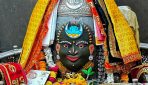 Ujjain Mahakal Bhasma Aarti: रजत मुकुट में सजे बाबा महाकाल, भस्म आरती में उमड़ी श्रद्धालुओं की भीड़ Ujjain Mahakal Bhasma Aarti: रजत मुकुट में सजे बाबा महाकाल, भस्म आरती में उमड़ी श्रद्धालुओं की भीड़