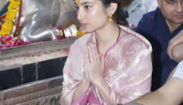 एक्ट्रेस सारा अर्जुन ने महाकाल में की भस्म आरती: सुबह 4 बजे पहुंचीं, 2 घंटे तक रहीं शामिल एक्ट्रेस सारा अर्जुन ने महाकाल में की भस्म आरती: सुबह 4 बजे पहुंचीं, 2 घंटे तक रहीं शामिल