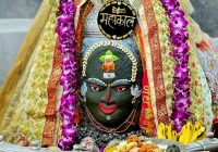 तड़के महाकाल के कान में स्वस्ति वाचन, फिर खुला चांदी का पट! भस्म अर्पण के बाद साकार रूप में दर्शन