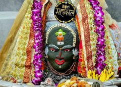 तड़के महाकाल के कान में स्वस्ति वाचन, फिर खुला चांदी का पट! भस्म अर्पण के बाद साकार रूप में दर्शन