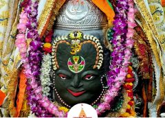 भस्म आरती में महाकाल का दिव्य स्वरूप: भांग-चंदन से हुआ श्रृंगार, श्रद्धालुओं की भीड़