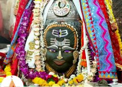 महाकाल मंदिर में भस्म आरती: भांग-चंदन और ड्रायफ्रूट से सजे बाबा, “जय श्री महाकाल” से गूंजा परिसर