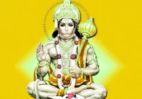 हनुमान जन्मोत्सव आज, उज्जैन में हो रहे विशेष पूजन-अनुष्ठान: ज्योतिषाचार्यों के अनुसार आज की साधना अत्यंत फलदायी; 108 हनुमान मंदिरों में दर्शन से वर्षभर मिलती है कृपा हनुमान जन्मोत्सव आज, उज्जैन में हो रहे विशेष पूजन-अनुष्ठान: ज्योतिषाचार्यों के अनुसार आज की साधना अत्यंत फलदायी; 108 हनुमान मंदिरों में दर्शन से वर्षभर मिलती है कृपा