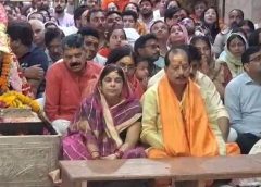 उज्जैन में भस्म आरती में शामिल हुए बिहार के पूर्व डिप्टी CM विजय सिन्हा: नंदी हॉल में बैठकर किए दर्शन, महाकाल से मांगा आशीर्वाद