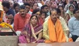 उज्जैन में भस्म आरती में शामिल हुए बिहार के पूर्व डिप्टी CM विजय सिन्हा: नंदी हॉल में बैठकर किए दर्शन, महाकाल से मांगा आशीर्वाद