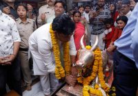 महाकाल के दरबार में सेलिब्रिटीज की मौजूदगी: रवि किशन और जानकी बोड़ीवाला ने किए दर्शन, मांगी देश-प्रदेश की खुशहाली