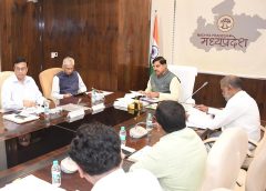 फूलों की खेती से बढ़ेगी किसानों की आमदनी: CM ने उज्जैन में फ्लोरीकल्चर सेंटर बनाने का किया ऐलान, बोले- कम जमीन में ज्यादा आय का माध्यम बनेंगी उद्यानिकी फसलें