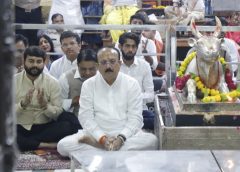 महाकाल मंदिर में गुरुवार को दो राज्यों के मंत्री पहुंचे: भस्म आरती में गोवा के कैबिनेट मंत्री, दद्योदक आरती में दिल्ली के गृह मंत्री ने किए दर्शन