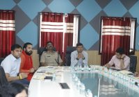 महाकाल मंदिर में बड़ी बैठक: श्रद्धालुओं की सुविधा से लेकर सिंहस्थ-2028 तक रोडमैप तय, 299 करोड़ का बजट मंजूर