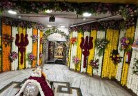 महाकाल मंदिर का नंदी हॉल बदलेगा रूप, 20 लाख की लागत से होगा सौंदर्यीकरण; सावन से पहले पूरा करने की तैयारी