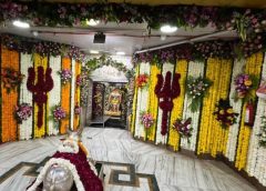महाकाल मंदिर का नंदी हॉल बदलेगा रूप, 20 लाख की लागत से होगा सौंदर्यीकरण; सावन से पहले पूरा करने की तैयारी