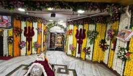 महाकाल मंदिर का नंदी हॉल बदलेगा रूप, 20 लाख की लागत से होगा सौंदर्यीकरण; सावन से पहले पूरा करने की तैयारी महाकाल मंदिर का नंदी हॉल बदलेगा रूप, 20 लाख की लागत से होगा सौंदर्यीकरण; सावन से पहले पूरा करने की तैयारी