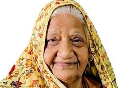 CM मोहन यादव के परिवार में शोक: मोसैरी बहन ग्यारसी बाई यादव का निधन, आज उज्जैन में अंतिम संस्कार