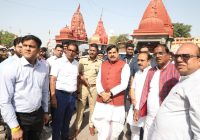 सिंहस्थ 2028 की तैयारियों को लेकर मुख्यमंत्री डॉ. मोहन यादव ने किया रामघाट क्षेत्र का निरीक्षण, कहा— विकास कार्यों का लाभ लंबे समय तक मिलेगा