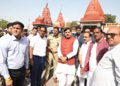 सिंहस्थ 2028 की तैयारियों को लेकर मुख्यमंत्री डॉ. मोहन यादव ने किया रामघाट क्षेत्र का निरीक्षण, कहा— विकास कार्यों का लाभ लंबे समय तक मिलेगा