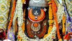 महाकाल मंदिर में तड़के भस्म आरती: स्वस्ति वाचन के बाद खुले पट, राजा स्वरूप में दिए दर्शन