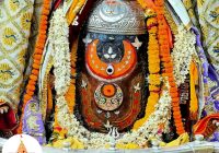 महाकाल मंदिर में तड़के भस्म आरती: स्वस्ति वाचन के बाद खुले पट, राजा स्वरूप में दिए दर्शन