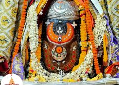 महाकाल मंदिर में तड़के भस्म आरती: स्वस्ति वाचन के बाद खुले पट, राजा स्वरूप में दिए दर्शन