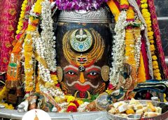 उज्जैन में बाबा महाकाल का अलौकिक श्रृंगार: भांग, चंदन और त्रिपुंड से सजे राजाधिराज, भस्म आरती में उमड़ी आस्था