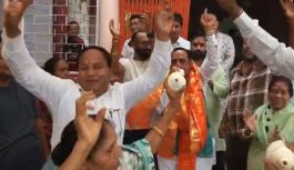 बंगाल के रुझानों का असर उज्जैन तक: भाजपा की बढ़त पर बंगाली कॉलोनी में उत्सव, ढोल-नगाड़ों के साथ मना जश्न