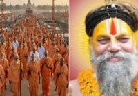 सिंहस्थ-2028 की तैयारियों का संत करेंगे निरीक्षण: स्वामी माधवाचार्य डाकोर के नेतृत्व में दोपहर 2 बजे उज्जैन पहुंचेगा प्रतिनिधिमंडल, अखाड़ों और श्रद्धालु सुविधाओं का होगा जायजा सिंहस्थ-2028 की तैयारियों का संत करेंगे निरीक्षण: स्वामी माधवाचार्य डाकोर के नेतृत्व में दोपहर 2 बजे उज्जैन पहुंचेगा प्रतिनिधिमंडल, अखाड़ों और श्रद्धालु सुविधाओं का होगा जायजा