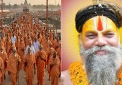 सिंहस्थ-2028 की तैयारियों का संत करेंगे निरीक्षण: स्वामी माधवाचार्य डाकोर के नेतृत्व में दोपहर 2 बजे उज्जैन पहुंचेगा प्रतिनिधिमंडल, अखाड़ों और श्रद्धालु सुविधाओं का होगा जायजा