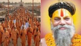 सिंहस्थ-2028 की तैयारियों का संत करेंगे निरीक्षण: स्वामी माधवाचार्य डाकोर के नेतृत्व में दोपहर 2 बजे उज्जैन पहुंचेगा प्रतिनिधिमंडल, अखाड़ों और श्रद्धालु सुविधाओं का होगा जायजा