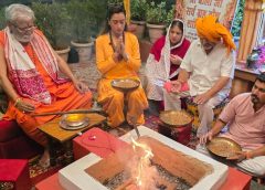 उज्जैन में ऑनलाइन जुड़ा देश, मोनी तीर्थ आश्रम में हुआ “विशेष श्री बालाजी सर्व ग्रह दोष शांति यज्ञ”; हर्षानंद और संतों ने दी आहुतियां