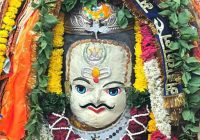 श्री महाकालेश्वर ज्योतिर्लिंग का भस्म आरती शृंगार दर्शन 26-06-2026
