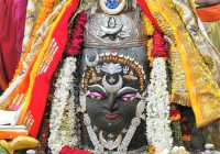 *श्री महाकालेश्वर ज्योतिर्लिंग का भस्म आरती शृंगार दर्शन* *29-06-2026*