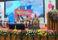 उज्जैन में सिंहस्थ-2028 की तैयारियों पर बड़ी कार्यशाला, सीएम मोहन यादव बोले- 40 करोड़ श्रद्धालुओं के लिए हर स्तर पर हों पुख्ता इंतजाम