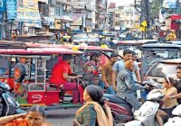 सिंहस्थ-2028 की तैयारियां तेज: उज्जैन में सभी ऑटो-ई-रिक्शा के लिए यूनिक आईडी अनिवार्य, तय शिफ्ट में ही होगा संचालन सिंहस्थ-2028 की तैयारियां तेज: उज्जैन में सभी ऑटो-ई-रिक्शा के लिए यूनिक आईडी अनिवार्य, तय शिफ्ट में ही होगा संचालन
