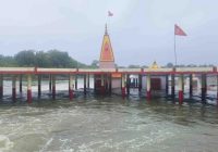 नागदा में चंबल नदी का जलस्तर बढ़ा, चारों डैम हुए ओवरफ्लो; मां चामुंडा मंदिर तक पहुंचा नदी का पानी नागदा में चंबल नदी का जलस्तर बढ़ा, चारों डैम हुए ओवरफ्लो; मां चामुंडा मंदिर तक पहुंचा नदी का पानी