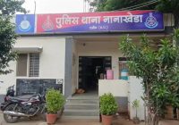 इंस्टाग्राम पर दोस्ती के बहाने उज्जैन में हनीट्रैप, युवक का अपहरण कर अश्लील वीडियो से करोड़ों जैसी वसूली की कोशिश, 10 आरोपी गिरफ्तार इंस्टाग्राम पर दोस्ती के बहाने उज्जैन में हनीट्रैप, युवक का अपहरण कर अश्लील वीडियो से करोड़ों जैसी वसूली की कोशिश, 10 आरोपी गिरफ्तार