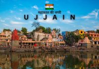 श्रावण में उज्जैन आने वाले हर श्रद्धालु का बनेगा डिजिटल रिकॉर्ड, सिंहस्थ-2028 की तैयारियों के लिए होगा देश का सबसे बड़ा सर्वे श्रावण में उज्जैन आने वाले हर श्रद्धालु का बनेगा डिजिटल रिकॉर्ड, सिंहस्थ-2028 की तैयारियों के लिए होगा देश का सबसे बड़ा सर्वे