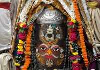 श्री महाकालेश्वर ज्योतिर्लिंग भस्म आरती शृंगार दर्शन 20-07-2026 श्री महाकालेश्वर ज्योतिर्लिंग भस्म आरती शृंगार दर्शन 20-07-2026