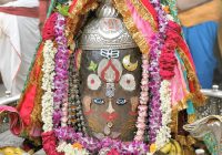 श्री महाकालेश्वर ज्योतिर्लिंग भस्म आरती शृंगार दर्शन 16-07-2026 श्री महाकालेश्वर ज्योतिर्लिंग भस्म आरती शृंगार दर्शन 16-07-2026
