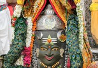 श्री महाकालेश्वर ज्योतिर्लिंग भस्म आरती शृंगार दर्शन 17-07-2026