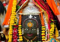 श्री महाकालेश्वर ज्योतिर्लिंग भस्म आरती शृंगार दर्शन 29-07-2026