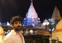 कार्तिक आर्यन ने महाकाल मंदिर में किए दर्शन, शयन आरती में हुए शामिल; ओडिशा के मंत्री ने भी भस्म आरती में लिया आशीर्वाद कार्तिक आर्यन ने महाकाल मंदिर में किए दर्शन, शयन आरती में हुए शामिल; ओडिशा के मंत्री ने भी भस्म आरती में लिया आशीर्वाद